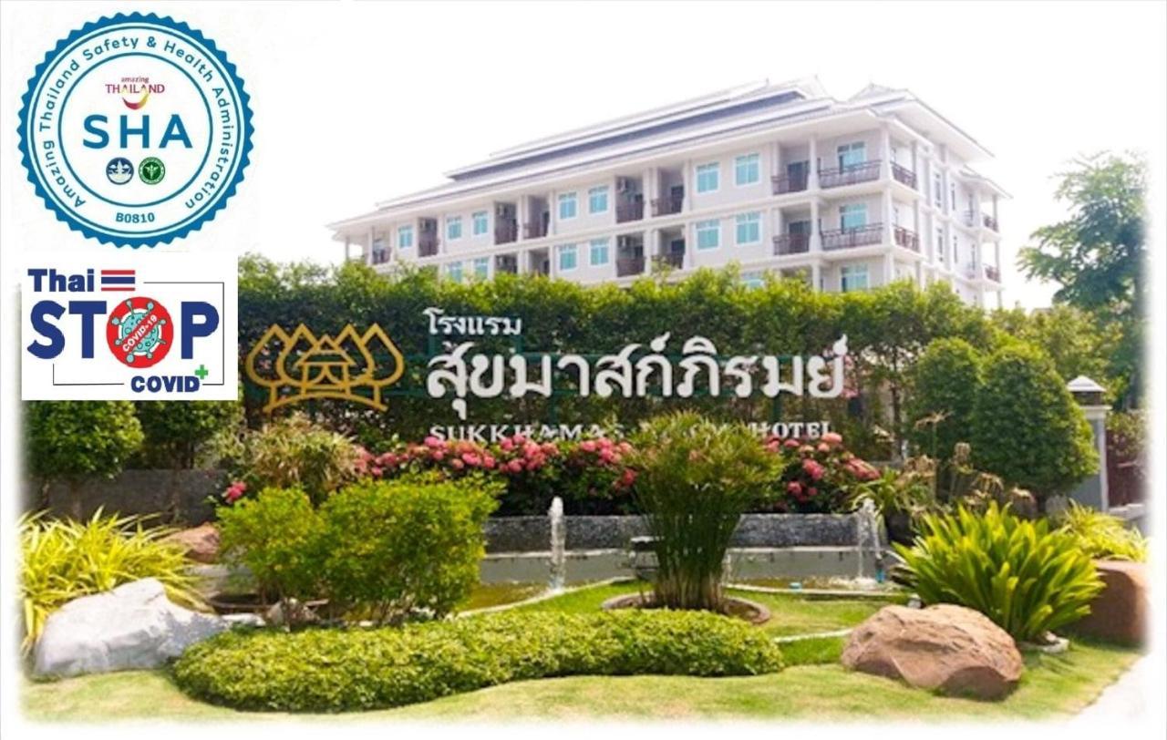 Sukkhamas Pirom Hotel Nakhonratcsaszima Kültér fotó