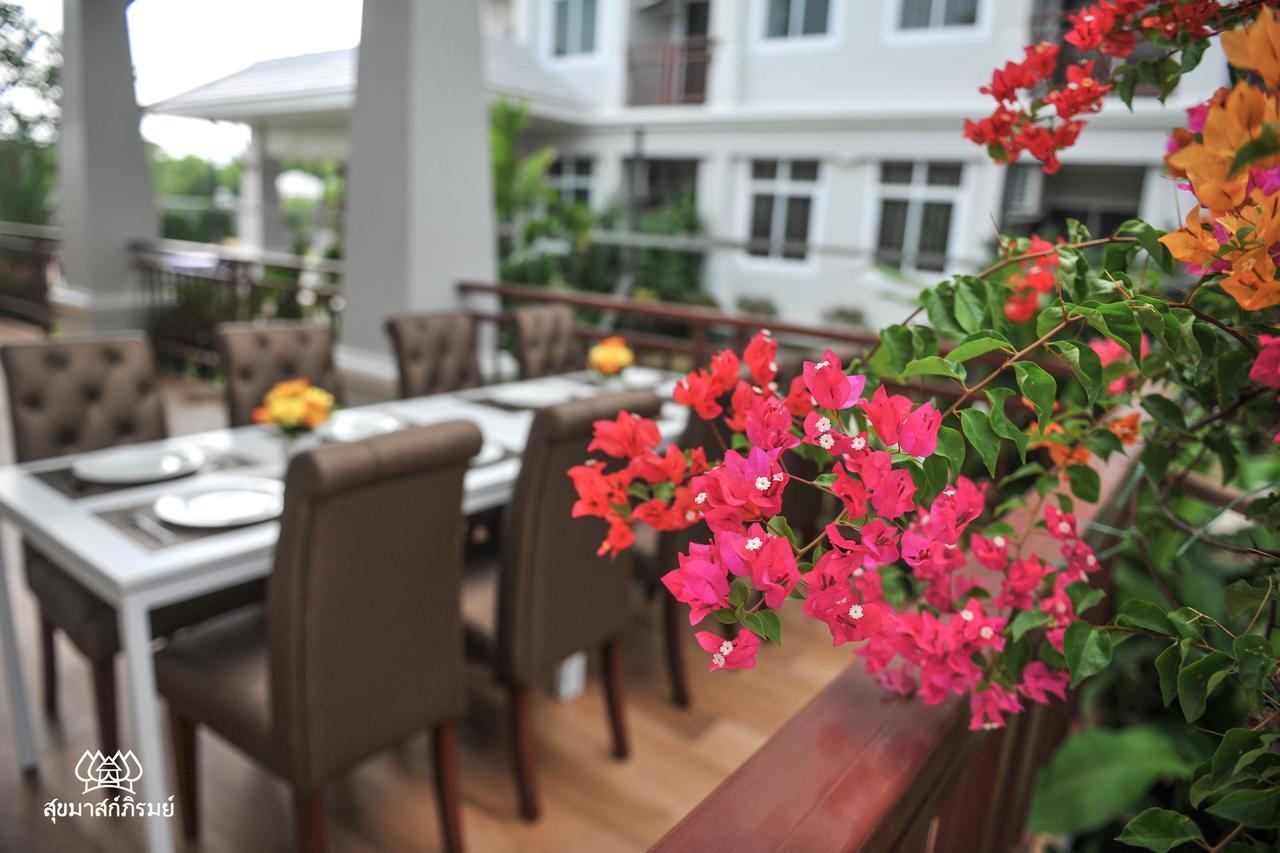 Sukkhamas Pirom Hotel Nakhonratcsaszima Kültér fotó